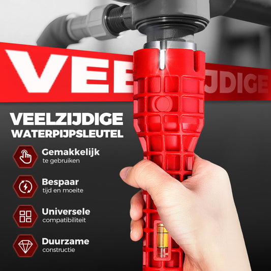 🔥49% korting🔥Waterpijpsleutel