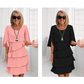 🎁 2026 Nieuw Binnen 50% KORTING 💥 Elegante Gelaagde Jurk met Ruchesmouwen voor Dames – Luchtig, Vrouwelijk & Tijdloos