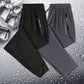 Uniseks ultra hoog stretch snel droog Broek