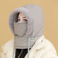 🧢❄️Dikke Thermo Hoed met Gezichtsmasker – Het mooiste cadeau voor uw gezin!!🎁🎁