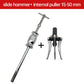 🎁Hot Sale 50% KORTING⏳Multifunctionele lagertrekkerset