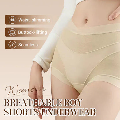 🔥50% KORTING🎁Ademend ondergoed voor dames: korte broekjes