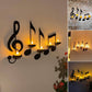 Melodic Notes™️ | Breng emotie en muzikaliteit in huis met deze unieke wanddecoratie